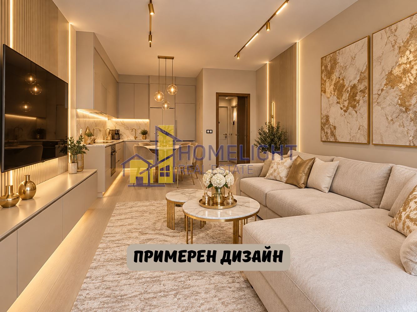 Tристаен апартамент в кв. Младост 4